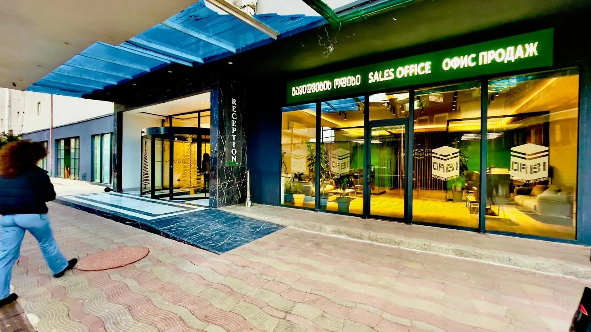 Marvella Orbi City Sea View Batumi Apartment