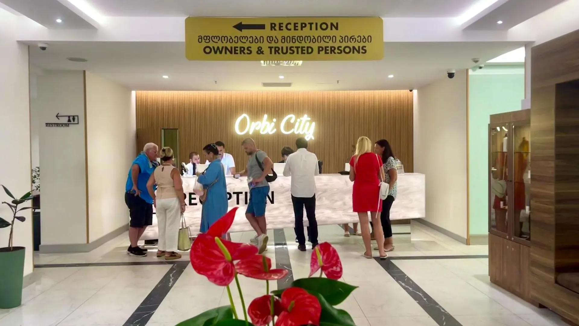 Marvella Orbi City Sea View Batumi 0*,
