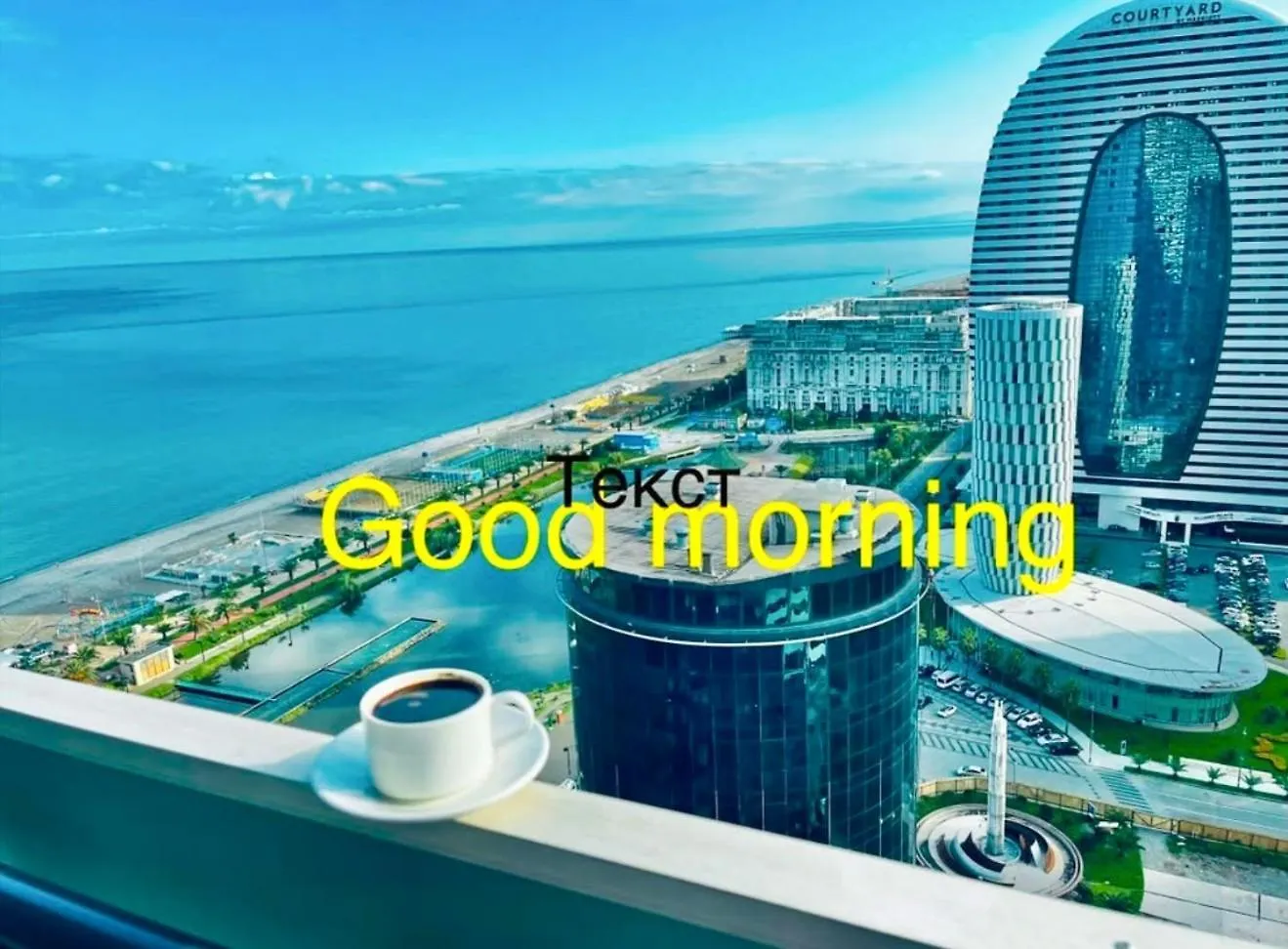 Marvella Orbi City Sea View Batumi Apartment